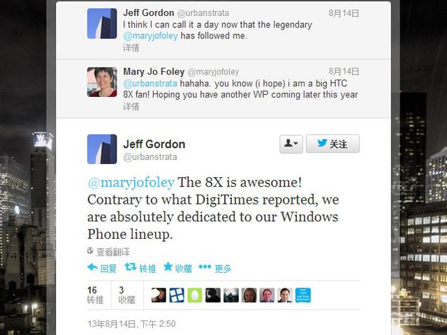 HTC-全球在線通訊經理-Jeff-Gordon-Windows-Phone-Twitter