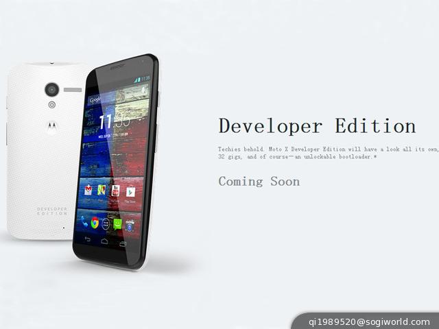 開發者版-MOTO-X-32GB-官圖