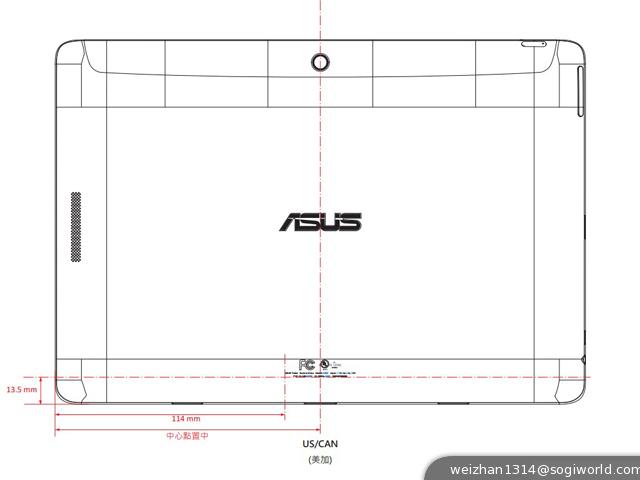 華碩-Transformer-Pad-K00C-美國FCC認證-設計草圖
