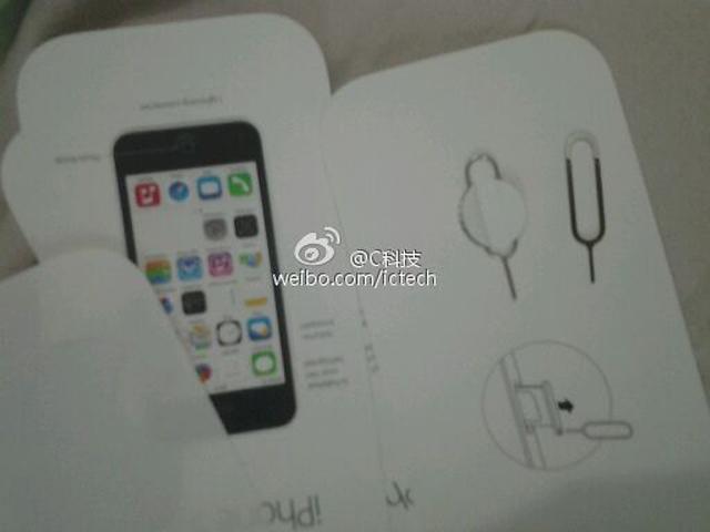 蘋果-Apple-iPhone-5C-說明書-取卡針-諜照