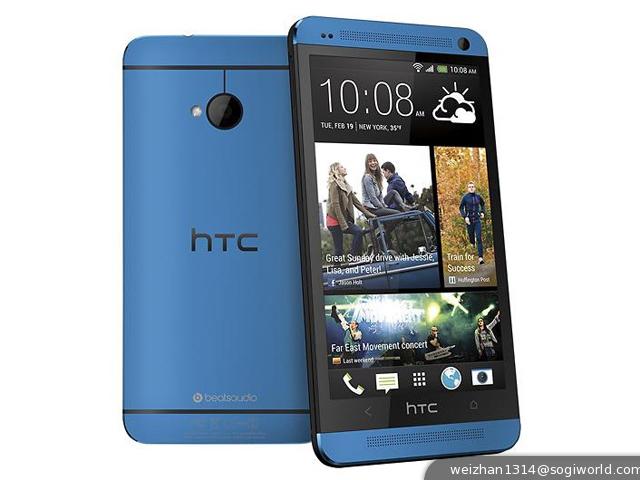 新-HTC-One-藍色款-官圖