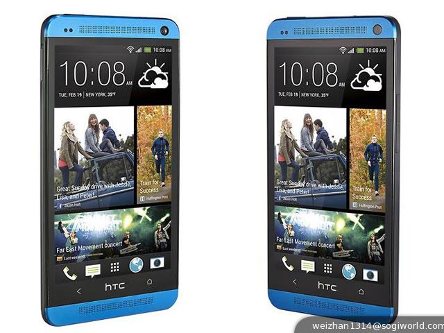 新-HTC-One-藍色款-官圖
