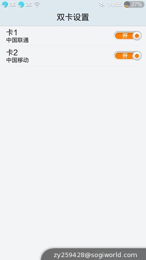 优米-CROSS-C1-界面截图