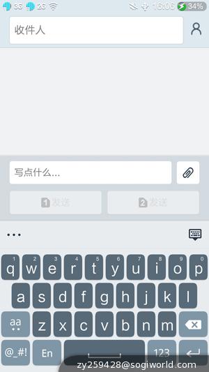优米-CROSS-C1-界面截图