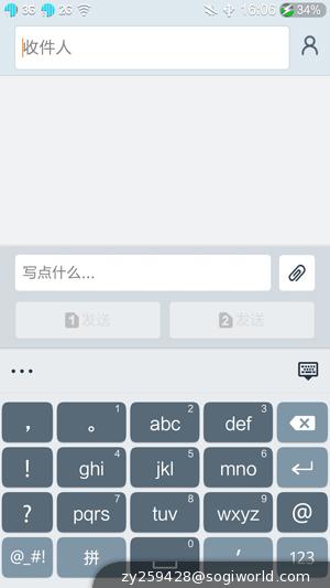 优米-CROSS-C1-界面截图