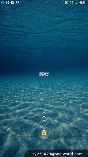 优米-CROSS-C1-界面截图