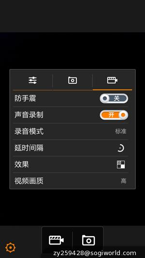 优米-CROSS-C1-相机功能截图