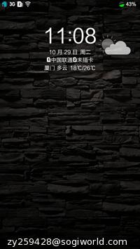 优米-CROSS-C1-界面截图