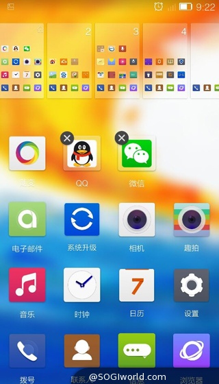 金立ELIFE E7体验:我和大眼一起的日子 金立ELIFE E7体验:我和大眼一起的日子