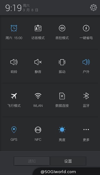 金立ELIFE E7体验:我和大眼一起的日子 金立ELIFE E7体验:我和大眼一起的日子
