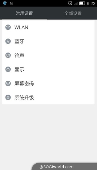 金立ELIFE E7体验:我和大眼一起的日子 金立ELIFE E7体验:我和大眼一起的日子