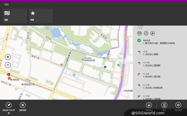 全球首款4G Win8平板乐凡F3S商务版评测 乐凡-livefan-F8C-WIN8-平板电脑-评测图