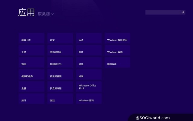 全球首款4G Win8平板乐凡F3S商务版评测 乐凡-livefan-F8C-WIN8-平板电脑-评测图