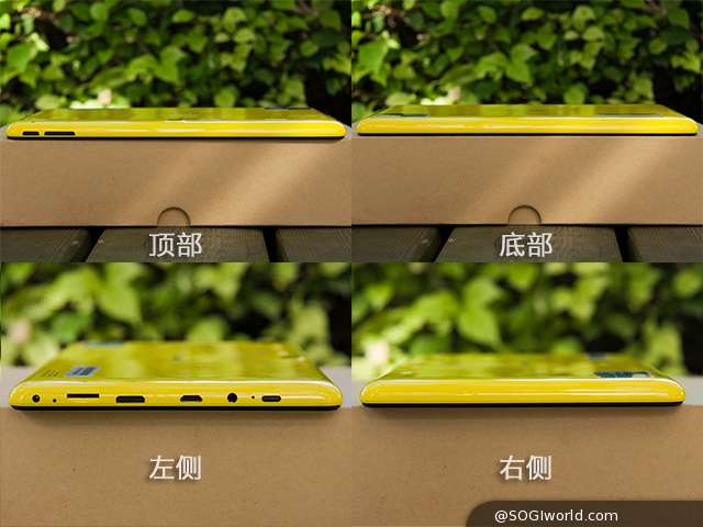 乐凡-livefan-F8C-WIN8-平板电脑-真机照-实拍图-外观图 乐凡-livefan-F8C-WIN8-平板电脑-真机照-实拍图-外观图
