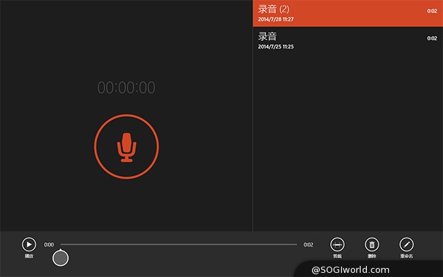 乐凡-livefan-F8C-WIN8-平板电脑-评测图 乐凡-livefan-F8C-WIN8-平板电脑-评测图
