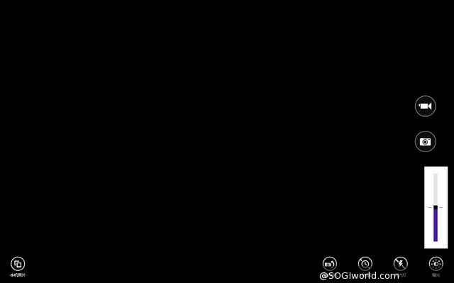 乐凡-livefan-F8C-WIN8-平板电脑-评测图 乐凡-livefan-F8C-WIN8-平板电脑-评测图