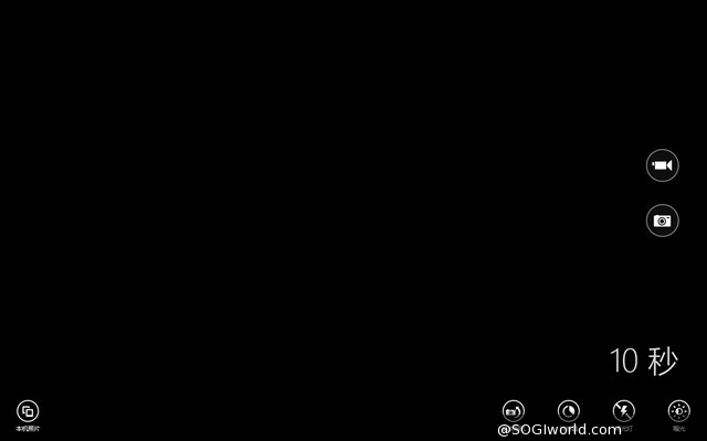 乐凡-livefan-F8C-WIN8-平板电脑-评测图 乐凡-livefan-F8C-WIN8-平板电脑-评测图