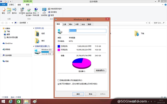乐凡-livefan-F8C-WIN8-平板电脑-评测图 乐凡-livefan-F8C-WIN8-平板电脑-评测图