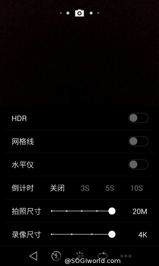 魅族-MX4-智能手机-评测图 魅族-MX4-智能手机-评测图