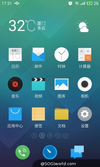 魅族-MX4-智能手机-评测图 魅族-MX4-智能手机-评测图