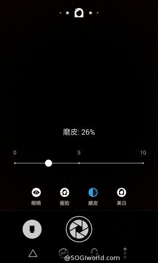 魅族-MX4-智能手机-评测图 魅族-MX4-智能手机-评测图