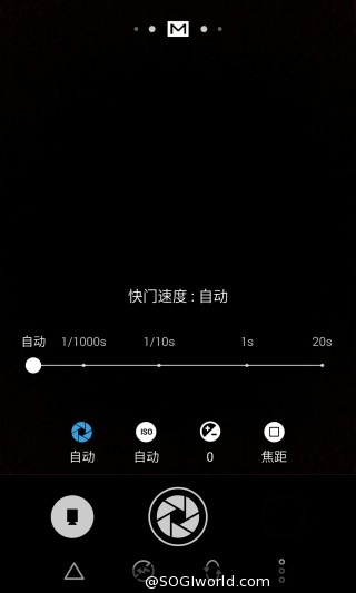 魅族-MX4-智能手机-评测图 魅族-MX4-智能手机-评测图