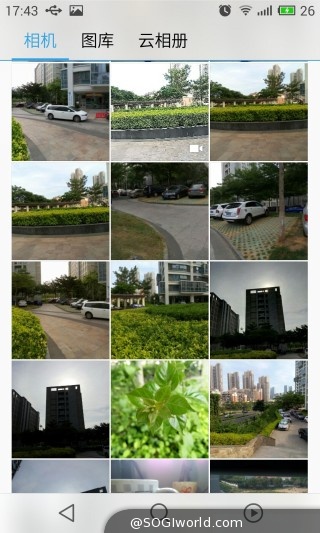魅族-MX4-智能手机-评测图 魅族-MX4-智能手机-评测图