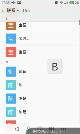 魅族-MX4-智能手机-评测图 魅族-MX4-智能手机-评测图