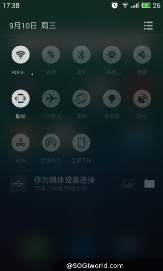 魅族-MX4-智能手机-评测图 魅族-MX4-智能手机-评测图