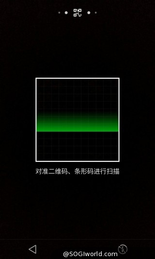 魅族-MX4-智能手机-评测图 魅族-MX4-智能手机-评测图
