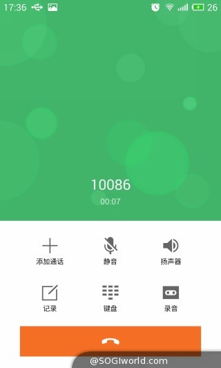 魅族-MX4-智能手机-评测图 魅族-MX4-智能手机-评测图
