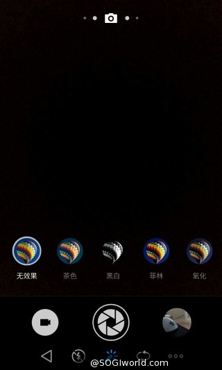 魅族-MX4-智能手机-评测图 魅族-MX4-智能手机-评测图