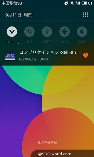 魅族-MX4-智能手机-评测图 魅族-MX4-智能手机-评测图