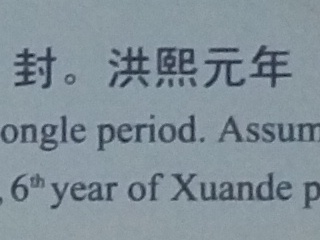 魅族-MX4-智能手机-评测图 魅族-MX4-智能手机-拍照样张