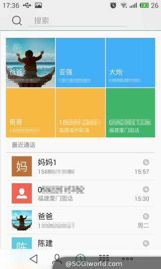 性价比爆表!双4G八核旗舰魅族MX4评测 性价比爆表!双4G八核旗舰魅族MX4评测
