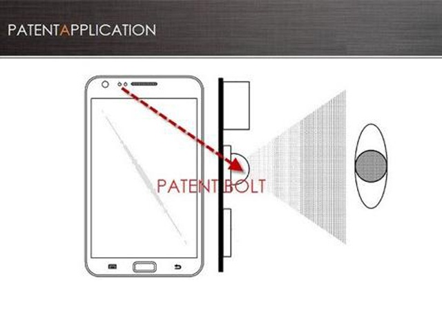 三星-GALAXY-S5-虹膜掃描技術-專利申請圖
