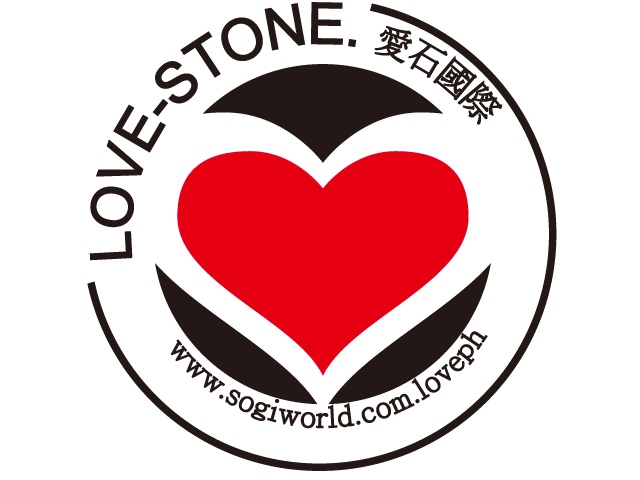 愛石國際資訊股份有限公司 愛石國際資訊股份有限公司