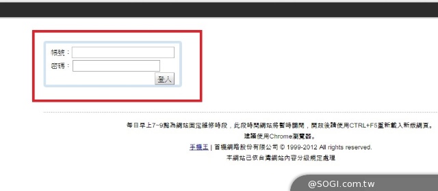 寫作救星操作流程說明 寫作救星操作流程說明