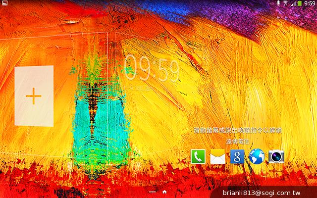 三星-GALAXY-Note10.1-2014Edition-平板电脑-评测图