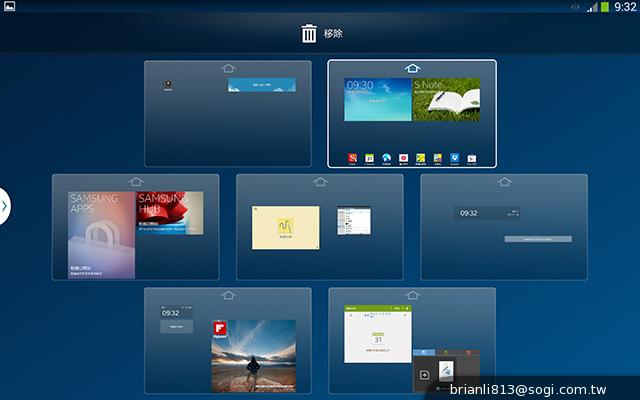 三星-GALAXY-Note10.1-2014Edition-平板电脑-评测图
