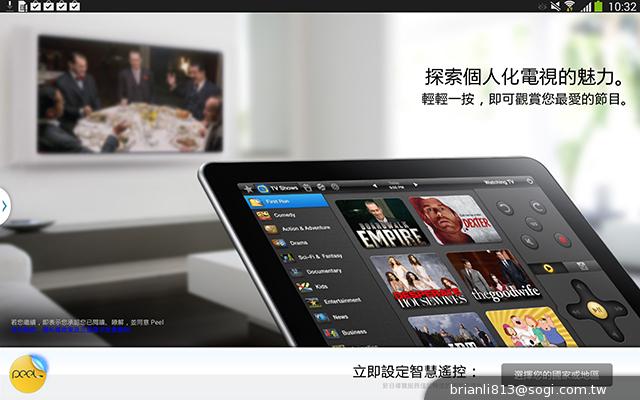 三星-GALAXY-Note10.1-2014Edition-平板电脑-评测图