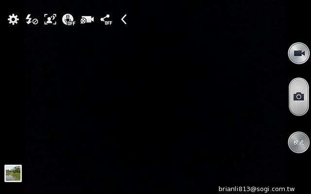 三星-GALAXY-Note10.1-2014Edition-平板电脑-评测图
