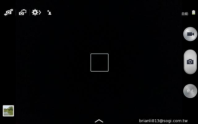 三星-GALAXY-Note10.1-2014Edition-平板电脑-评测图