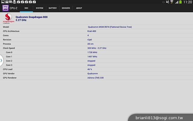 三星-GALAXY-Note10.1-2014Edition-平板电脑-评测图-效能跑分图