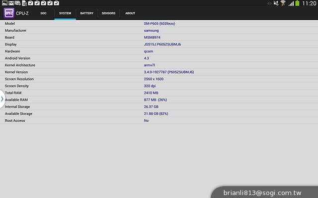 三星-GALAXY-Note10.1-2014Edition-平板电脑-评测图-效能跑分图