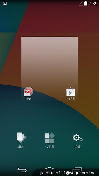 谷歌-Nexus-5-基本功能截图