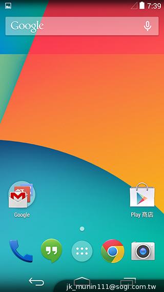 谷歌-Nexus-5-基本功能截图