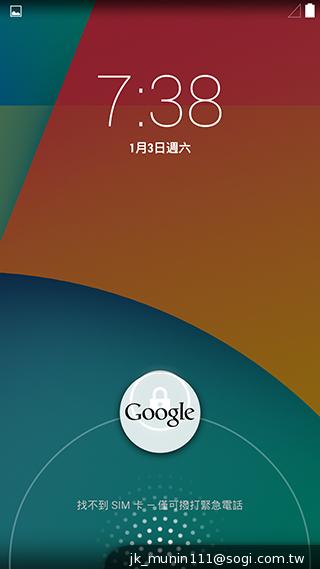 谷歌-Nexus-5-基本功能截图