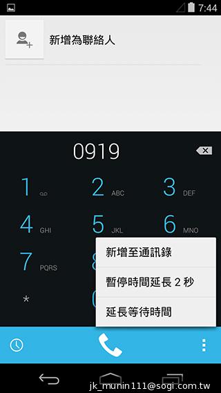 谷歌-Nexus-5-基本功能截图