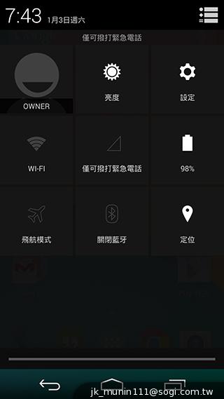 谷歌-Nexus-5-基本功能截图